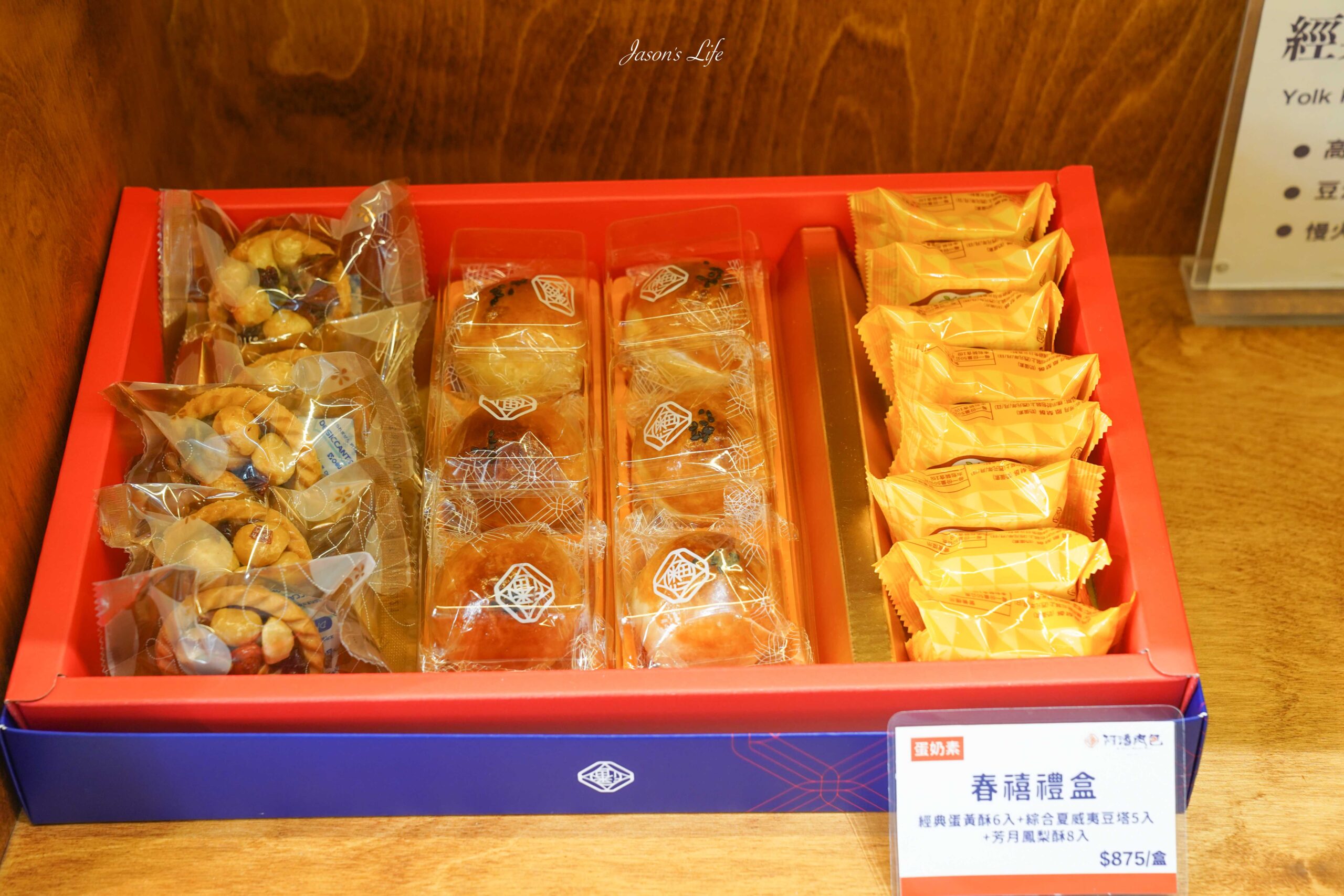 嘉義必吃老字號!阿潘肉包傳承三代、古早味麵店轉型包子店。