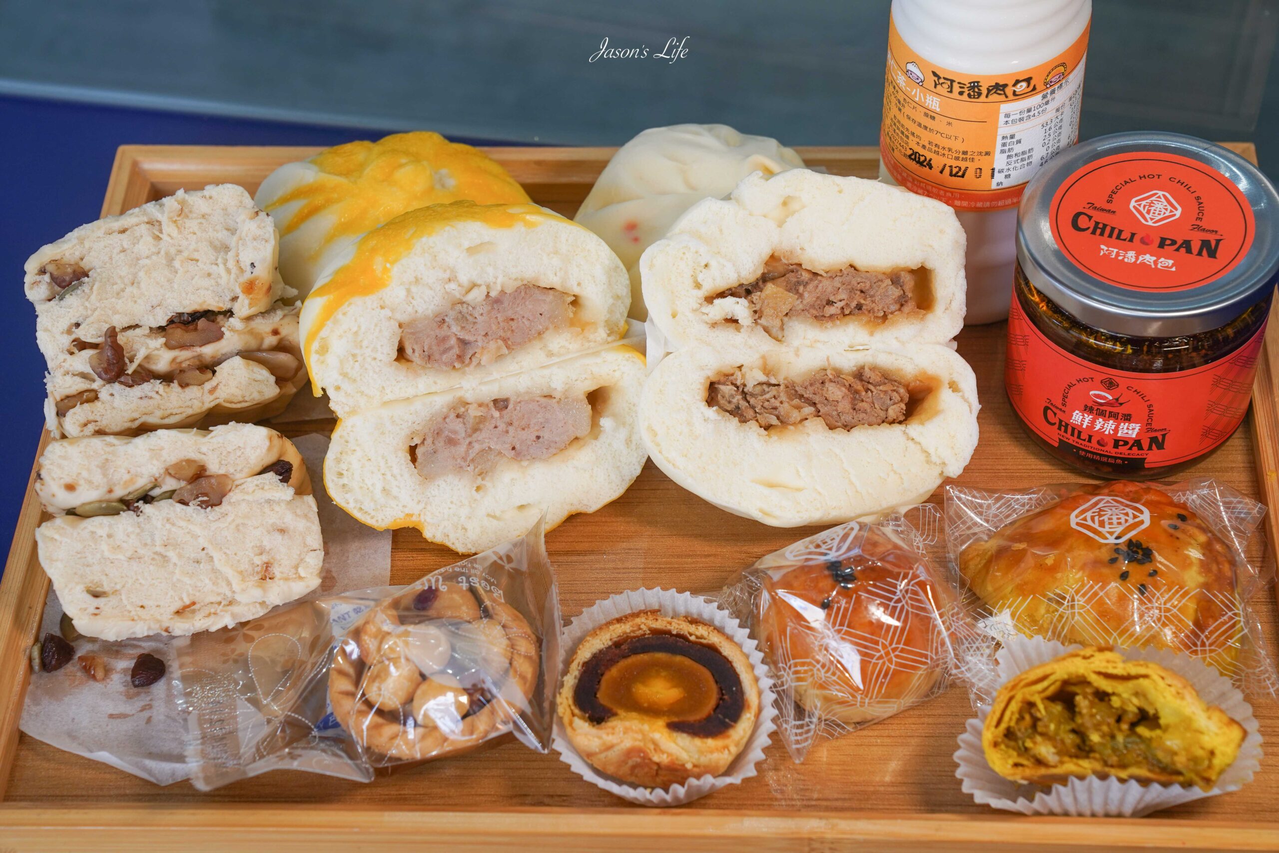 嘉義必吃老字號!阿潘肉包傳承三代、古早味麵店轉型包子店。