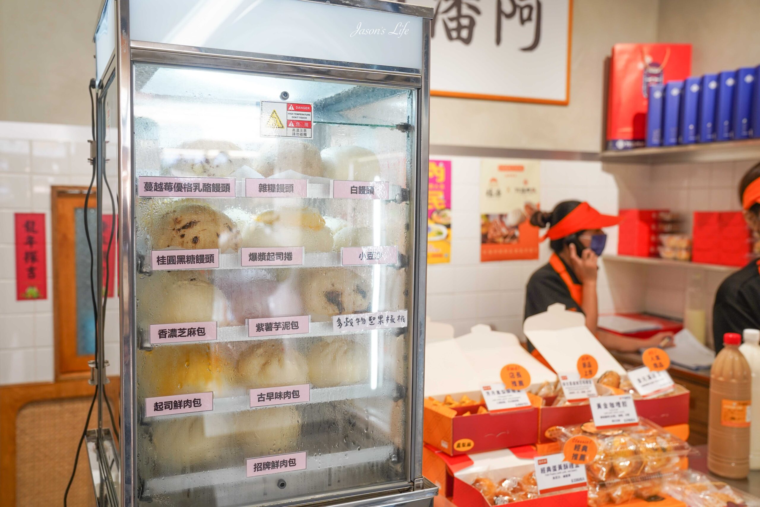 嘉義必吃老字號!阿潘肉包傳承三代、古早味麵店轉型包子店。