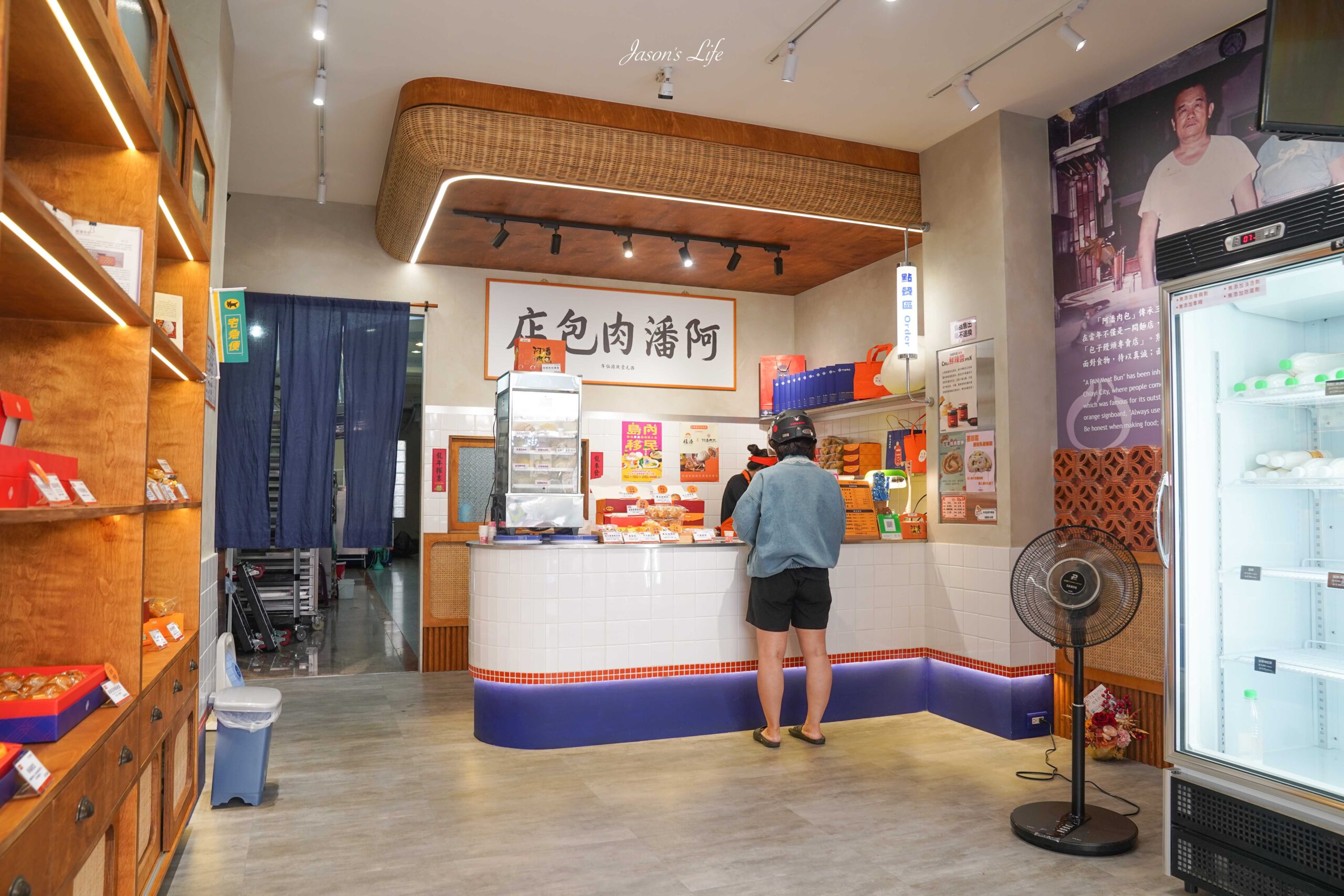 嘉義必吃老字號!阿潘肉包傳承三代、古早味麵店轉型包子店。