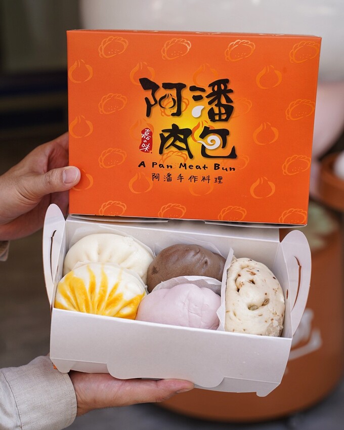 嘉義必買伴手禮推薦！這間「阿潘肉包」根本是被肉包耽誤的伴手禮名店！蛋黃酥還獲得過台灣十大蛋黃酥殊榮，根本嘉義之光！ - 阿華田的美食日記