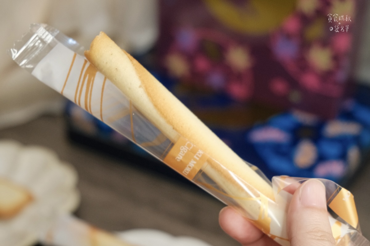 宅配美食|中秋禮盒推薦|大人小孩一吃愛上的雪茄蛋捲!陪你過一個香酥的中秋|YOKU MOKU金秋綜合禮盒