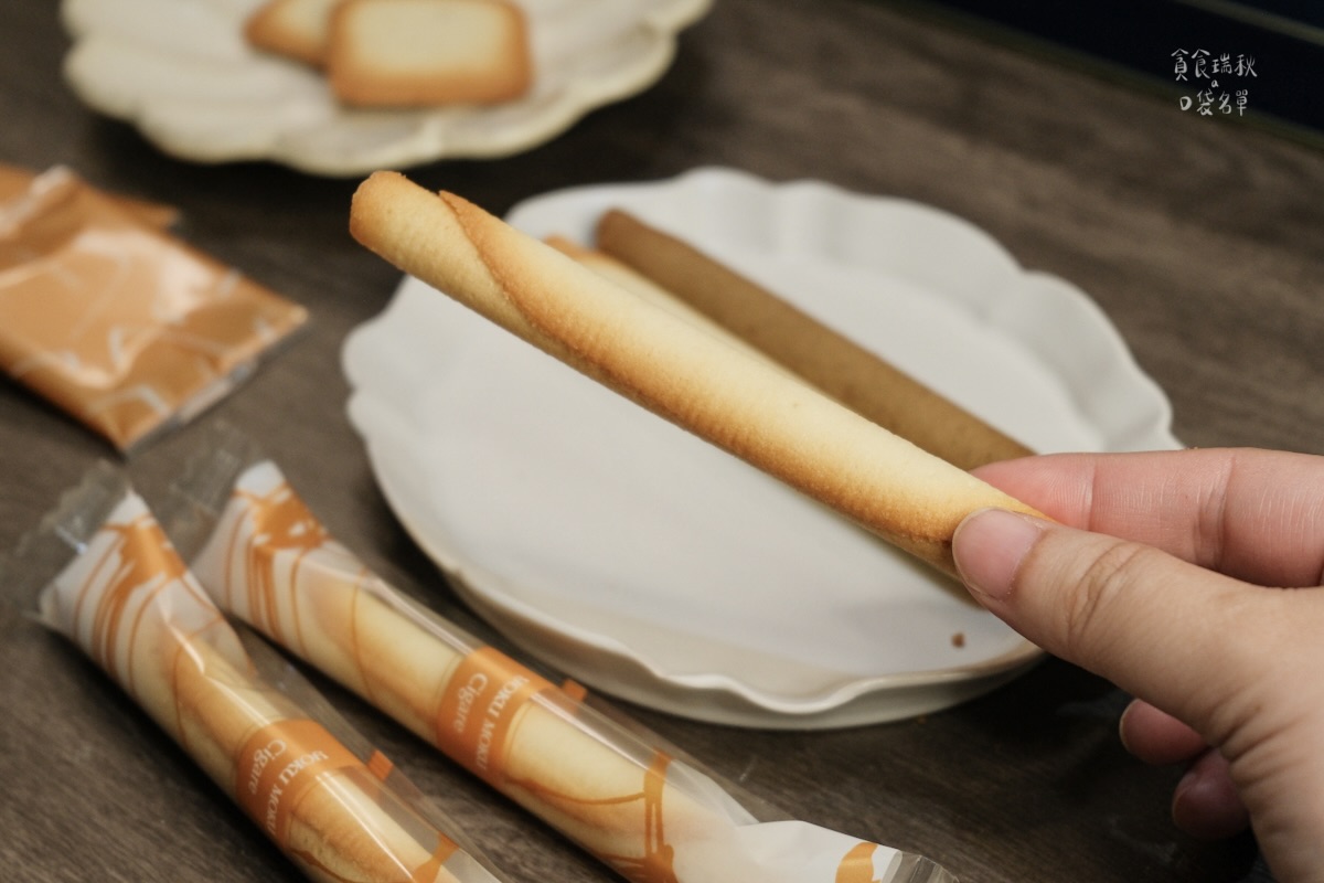 宅配美食|中秋禮盒推薦|大人小孩一吃愛上的雪茄蛋捲!陪你過一個香酥的中秋|YOKU MOKU金秋綜合禮盒