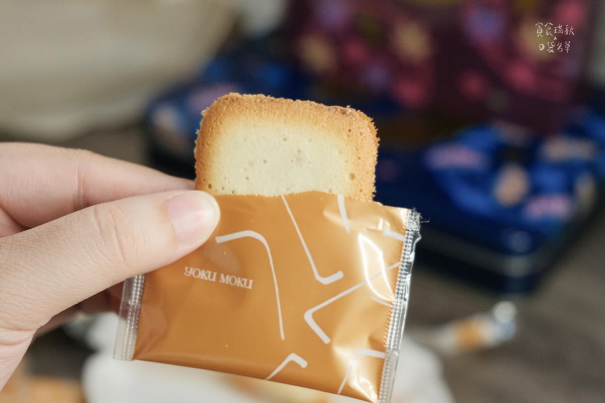 宅配美食|中秋禮盒推薦|大人小孩一吃愛上的雪茄蛋捲!陪你過一個香酥的中秋|YOKU MOKU金秋綜合禮盒