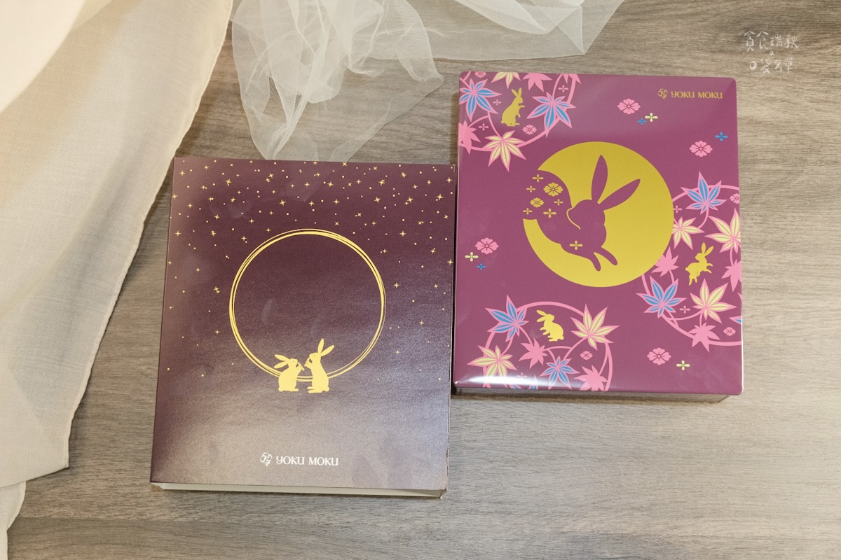 宅配美食|中秋禮盒推薦|大人小孩一吃愛上的雪茄蛋捲!陪你過一個香酥的中秋|YOKU MOKU金秋綜合禮盒