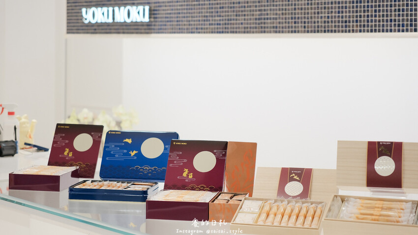 台中市西屯區YOKU MOKU 日本東京雪茄蛋捲|台中伴手禮|來自日本最頂級伴手禮【YOKU MOKU】來台13週年啦!中秋節禮盒推
