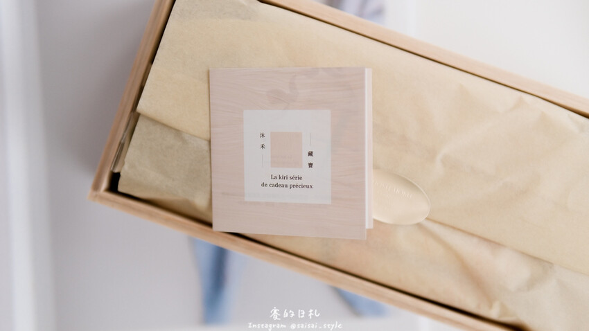 台中市西屯區YOKU MOKU 日本東京雪茄蛋捲|台中伴手禮|來自日本最頂級伴手禮【YOKU MOKU】來台13週年啦!中秋節禮盒推