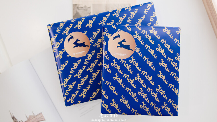 台中市西屯區YOKU MOKU 日本東京雪茄蛋捲|台中伴手禮|來自日本最頂級伴手禮【YOKU MOKU】來台13週年啦!中秋節禮盒推