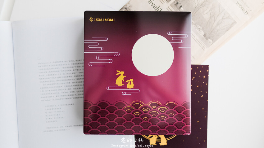 台中市西屯區YOKU MOKU 日本東京雪茄蛋捲|台中伴手禮|來自日本最頂級伴手禮【YOKU MOKU】來台13週年啦!中秋節禮盒推