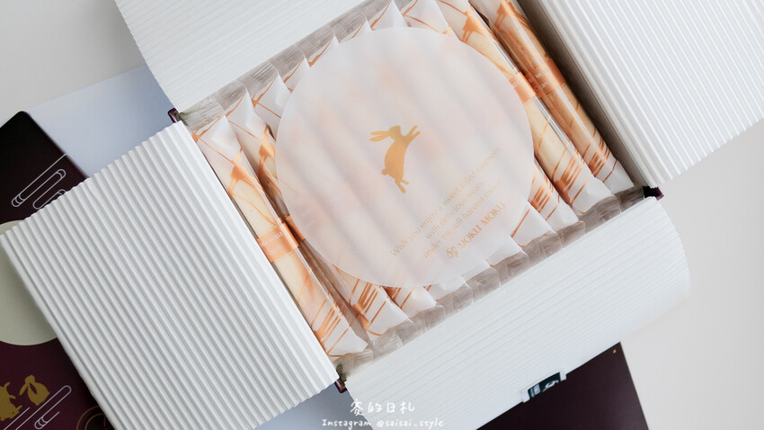 台中市西屯區YOKU MOKU 日本東京雪茄蛋捲|台中伴手禮|來自日本最頂級伴手禮【YOKU MOKU】來台13週年啦!中秋節禮盒推