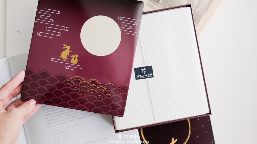 台中市西屯區YOKU MOKU 日本東京雪茄蛋捲|台中伴手禮|來自日本最頂級伴手禮【YOKU MOKU】來台13週年啦!中秋節禮盒推