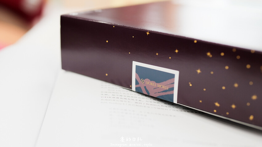 台中市西屯區YOKU MOKU 日本東京雪茄蛋捲|台中伴手禮|來自日本最頂級伴手禮【YOKU MOKU】來台13週年啦!中秋節禮盒推