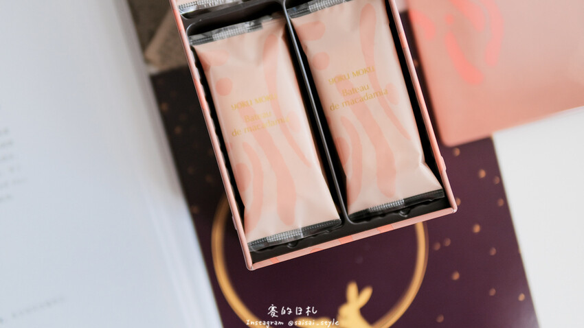 台中市西屯區YOKU MOKU 日本東京雪茄蛋捲|台中伴手禮|來自日本最頂級伴手禮【YOKU MOKU】來台13週年啦!中秋節禮盒推