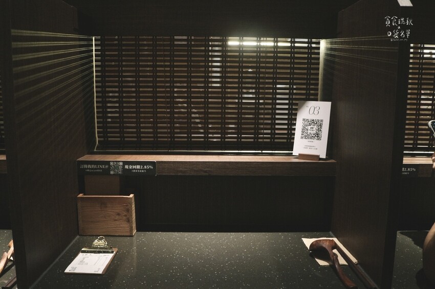 台中中區｜新開幕！全台最難預約的牛肉麵插旗台中！｜門前隱味牛