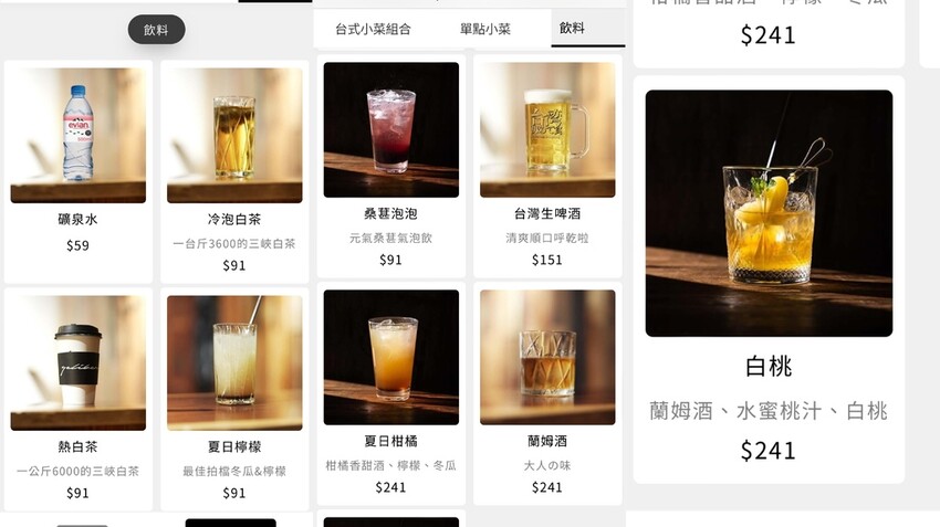 台中中區｜新開幕！全台最難預約的牛肉麵插旗台中！｜門前隱味牛