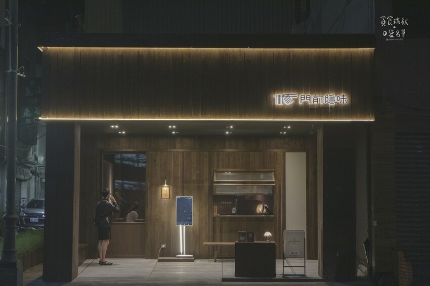 台中中區｜新開幕！全台最難預約的牛肉麵插旗台中！｜門前隱味牛