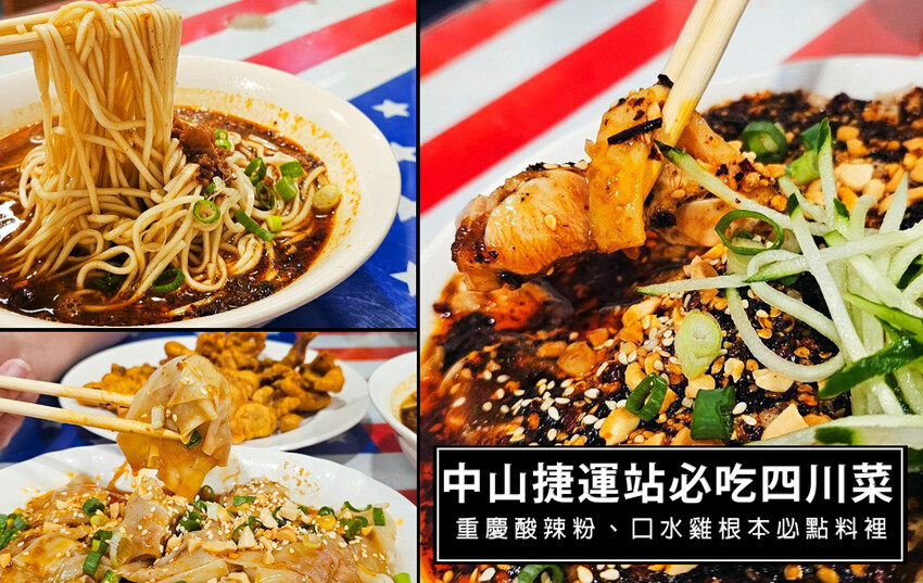 新北市淡水區新北無所事事就淡水咖啡廳，24小時附插座的無人咖啡廳，全自助結帳的良心商店