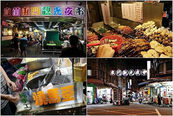 [宜蘭住宿]宜蘭東旅（寵物友善旅館）|低調日式侘寂與清水模風