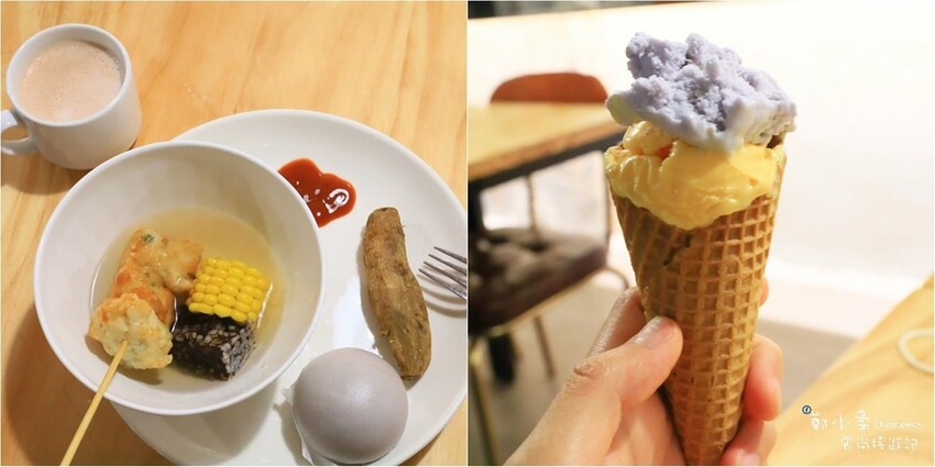 宜蘭縣宜蘭市宜蘭市|宜蘭東旅-一泊二食.新月廣場寵物友善住宿.日式侘寂清水模風.指壓按摩.近奕順軒寶雅|體驗