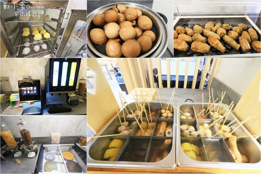 宜蘭縣宜蘭市宜蘭市|宜蘭東旅-一泊二食.新月廣場寵物友善住宿.日式侘寂清水模風.指壓按摩.近奕順軒寶雅|體驗