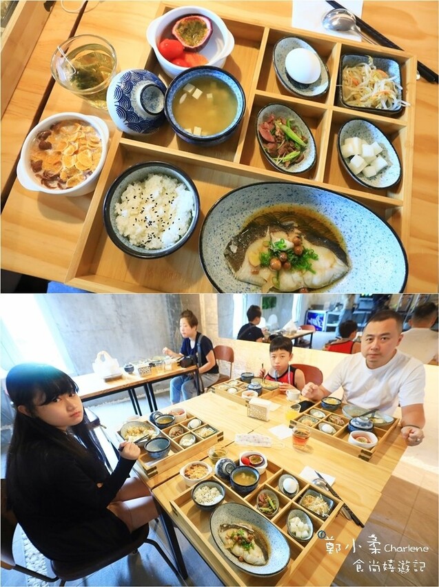 宜蘭縣宜蘭市宜蘭市|宜蘭東旅-一泊二食.新月廣場寵物友善住宿.日式侘寂清水模風.指壓按摩.近奕順軒寶雅|體驗