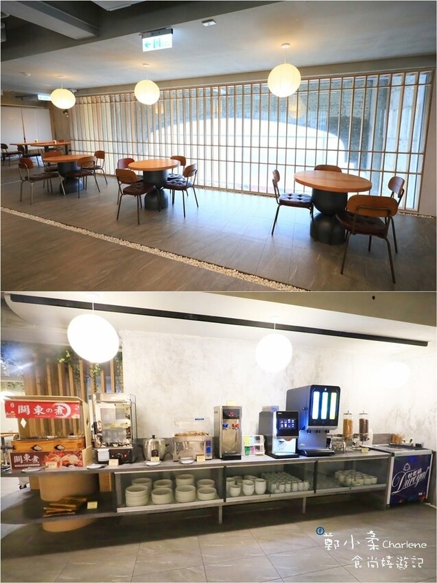 宜蘭縣宜蘭市宜蘭市|宜蘭東旅-一泊二食.新月廣場寵物友善住宿.日式侘寂清水模風.指壓按摩.近奕順軒寶雅|體驗