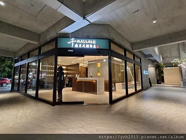 宜蘭新月廣場住宿/宜蘭東旅/住宿按摩/寵物友善