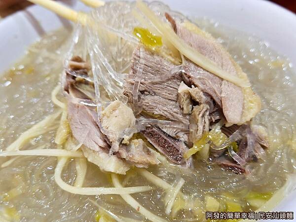 民安汕頭麵09-鹹菜鴨肉冬粉-特寫.jpg