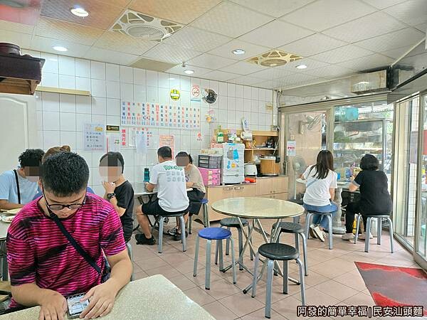 民安汕頭麵03-店環境.jpg