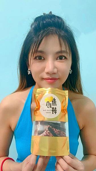 【零食推薦】祖傳三代的迪化街美食─惠珍軒,想吃唰嘴零食就會想 【零食推薦】祖傳三代的迪化街美食─惠珍軒,想吃唰嘴零食就會想