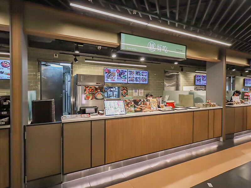 新竹巨城美食，越好吃越南料理必吃推薦，人氣爆棚。