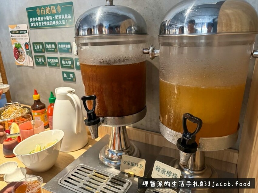 2024最新 金福越式河粉 I 夏天冬天都值得一試的越式料理 I 新竹美食必吃推薦 I 異國料理開箱 I 理智派的美食開箱 - 理智派的生活手札