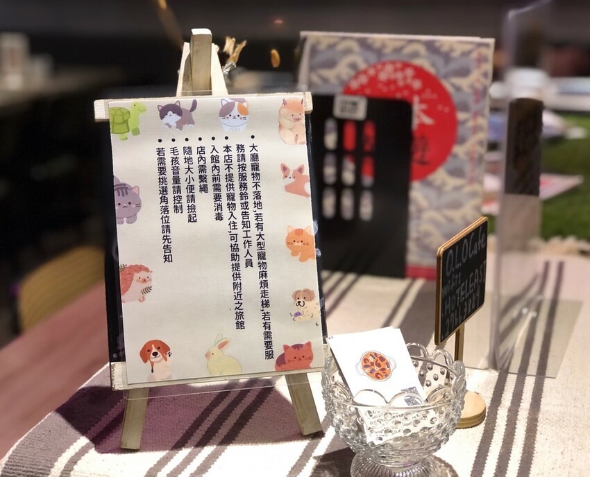 台北市松山區台北市松山區O.L.O地中海料理 台北松山餐酒館 異國料理 捷運南京三民站美食 - Maji食尚旅圖