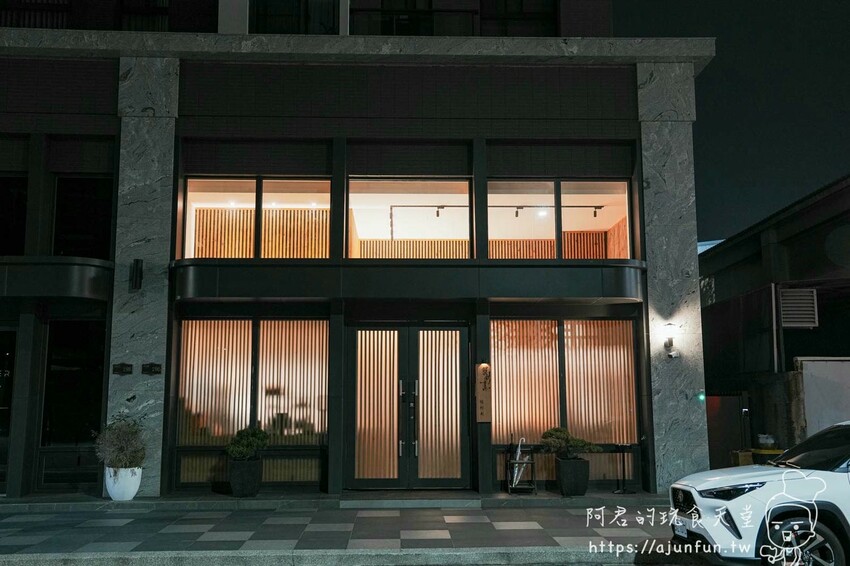 【台中美食】蟹割烹：一生必嚐的頂級松葉蟹無菜單料理，慶生紀念日就選這！ – 阿君的玩食天堂