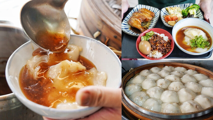 中壢新開麻辣鍋！單人套餐368元自助區吃到飽～現煮日本黑蜆好鮮甜