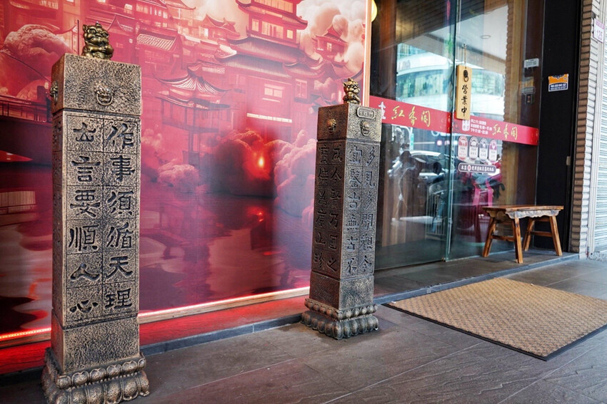 中壢新開麻辣鍋！單人套餐368元自助區吃到飽～現煮日本黑蜆好鮮甜