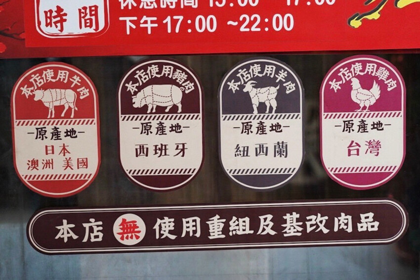 中壢新開麻辣鍋！單人套餐368元自助區吃到飽～現煮日本黑蜆好鮮甜