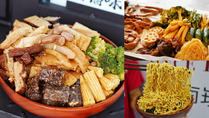 中壢新開麻辣鍋！單人套餐368元自助區吃到飽～現煮日本黑蜆好鮮甜