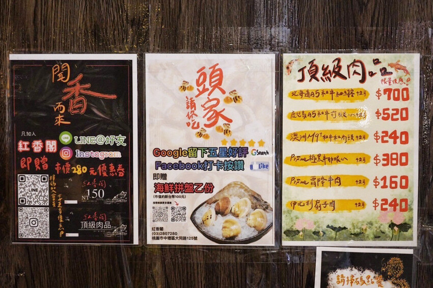 中壢新開麻辣鍋！單人套餐368元自助區吃到飽～現煮日本黑蜆好鮮甜