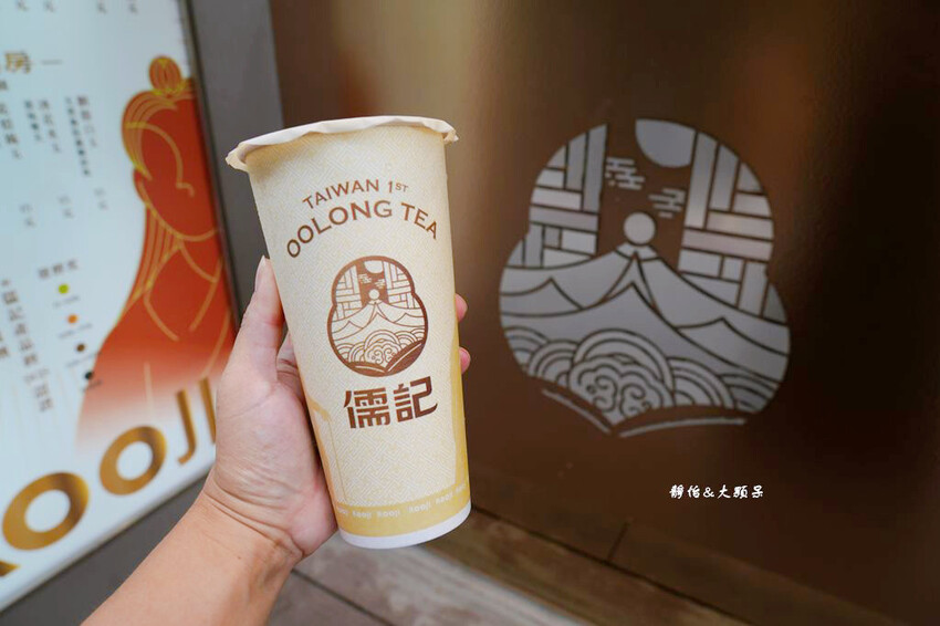 捷運中山手搖飲「儒記中山 ROOJI」,用手搖飲的價格喝好茶