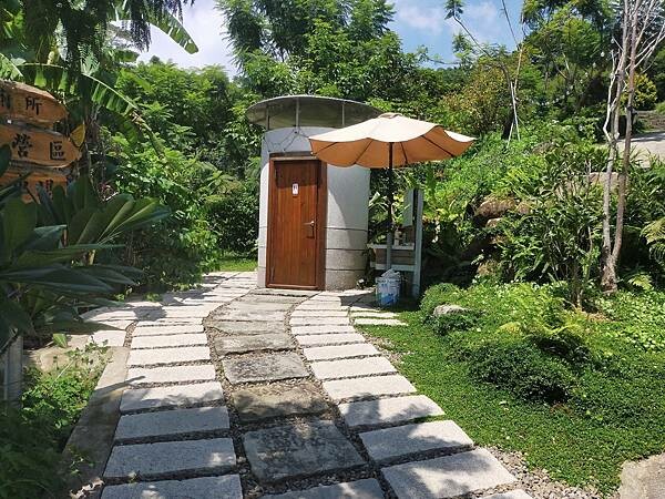 新竹橫山日木花園~