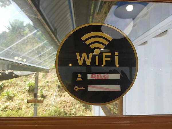 新竹橫山日木花園~