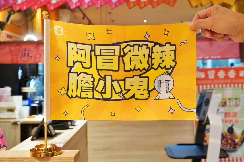 台中市西屯區一個人也能大啖爽辣冒菜!多人聚餐也有巨無霸土豪鍋,還有入口即化的好吃冒豆花