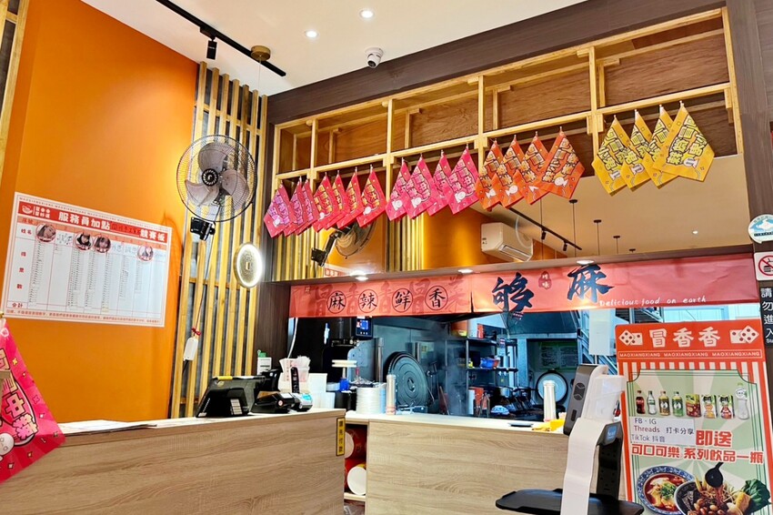 台中市西屯區一個人也能大啖爽辣冒菜!多人聚餐也有巨無霸土豪鍋,還有入口即化的好吃冒豆花