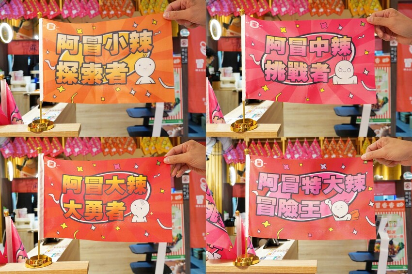 台中市西屯區一個人也能大啖爽辣冒菜!多人聚餐也有巨無霸土豪鍋,還有入口即化的好吃冒豆花