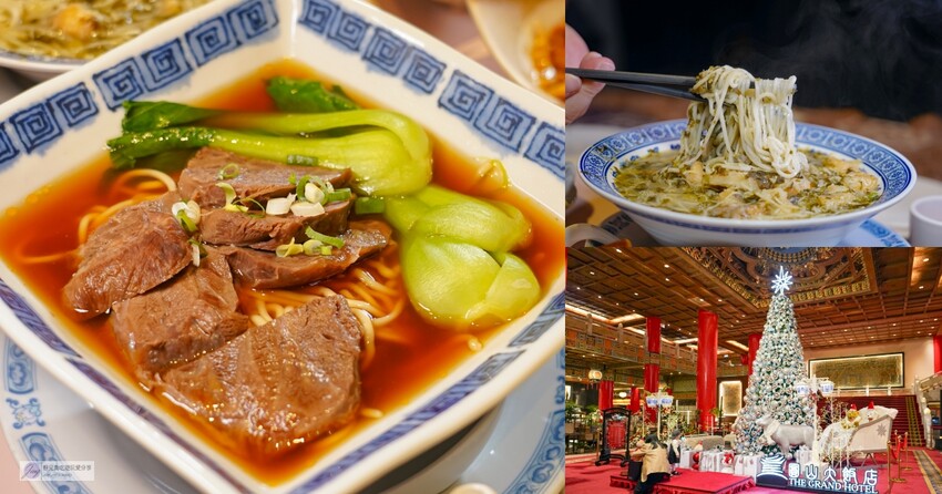 全台首家100%使用頂級艾許奶油的麵包店！深法最新品牌的這間店一天只開三小時，讓人忍不住排隊搶購他們的高品質麵包與咖啡。