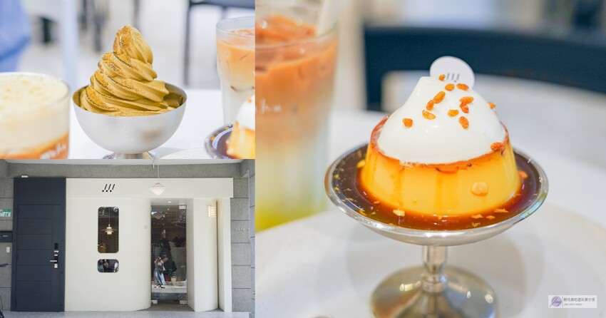 全台首家100%使用頂級艾許奶油的麵包店！深法最新品牌的這間店一天只開三小時，讓人忍不住排隊搶購他們的高品質麵包與咖啡。