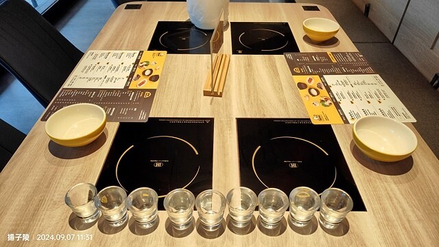 2024雞湯大叔 新莊店,聽說只為湯控而生的火鍋,初嘗鮮。