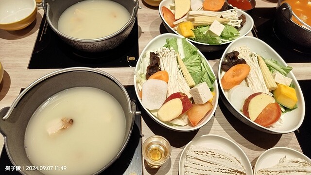 2024雞湯大叔 新莊店,聽說只為湯控而生的火鍋,初嘗鮮。