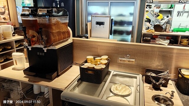 2024雞湯大叔 新莊店,聽說只為湯控而生的火鍋,初嘗鮮。